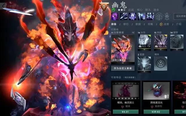 DOTA：学什么英雄可以一劳永逸，推荐这六位英雄，能从先锋到超凡 